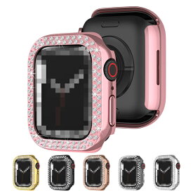 Apple Watch Series 9/8/7 ケース/カバー かわいい ラインストーン きらきら メッキ プラスチック ケース 41mm/45mm アップルウォッチ シリーズ9/8/7 ハードケース 保護ケース 装着簡単