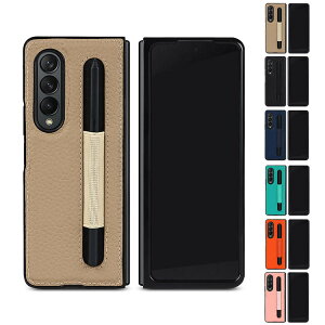 Galaxy Z Fold3 5G SCG11 SC-55B P[X/Jo[ y[ U[ Vv Ռz Samsung TX MNV[ Z tH[h3 AhCh   X}[gtH/X}tH/X}zP