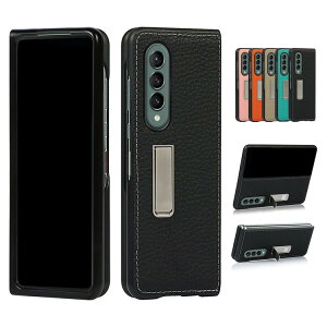 Galaxy Z Fold3 5G SCG11 SC-55B P[X/Jo[ X^h@\ U[ Vv Ռz Samsung TX MNV[ Z tH[h3 AhCh   X}[gtH/X}tH/X}