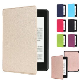 Kindle Paperwhite (第11世代) 2021 6.8インチ 手帳型 かわいいPUレザー ケース/カバー キンドル Paperwhite 2021 ケース オートスリープ機能付き 電子書籍 リーダー おすすめ おしゃれ キンドル タブレット
