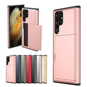 Galaxy S22/S22�{/S22 Ultra �P�[�X �ϏՌ� �J�o�[ TPU&�v���X�`�b�N 2�d�\�� �J�[�h���[ �ϏՌ� Samsung �T���X�� �M�����N�V�[S22/S22�v���X/S22�E���g�� �������� ������� �X�}�[�g�t�H��/�X�}�z�P�[�X