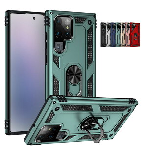 Galaxy S22/S22�{/S22 Ultra �P�[�X �ϏՌ� �J�o�[ TPU 2�d�\�� �ϏՌ� �����O�t�� Samsung �T���X�� �M�����N�V�[S22/S22�v���X/S22�E���g�� �������� ������� �X�}�[�g�t�H��/�X�}�z�P�[�X/�J�o�[