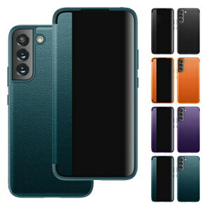 Galaxy S22/S22�{/S22 Ultra �P�[�X/�J�o�[ ��܂� ���U�[ PU���U�[ ������ Samsung �T���X�� �M�����N�V�[S22/S22�v���X/S22�E���g�� �蒠�^ ���킢�����U�[�P�[�X/�J�o�[ �������� ������� �X�}�[�g