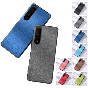 Sony Xperia 5 III SOG05 SO-53B P[X / Jo[ LoX P[X \j[ GNX؃A5 III AhCh   X}[gtH/X}tH/X}zP[X/Jo[