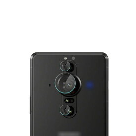 Sony Xperia PRO-I カメラレンズ 2枚セットフレキシブルガラス 硬度7.5H 0.15mm ソニー エクスペリア プロ アイ レンズ保護ガラスフィルム