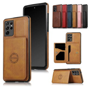 Galaxy S22/S22�{/S22 Ultra �P�[�X/�J�o�[ ���U�[�� Samsung �T���X�� �M�����N�V�[S22/S22�v���X/S22�E���g�� �������� ������� �X�}�[�g�t�H��/�X�}�z�P�[�X/�J�o�[