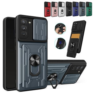 Galaxy S22/S22�{/S22 Ultra �P�[�X �ϏՌ� �J�o�[ 2�d�\�� ��̌^�����O�t�� �X���C�h���J���������Y�J�o�[�t�� Samsung �T���X�� �M�����N�V�[S22/S22�v���X/S22�E���g�� �������� ������� �X�}�[�g�t
