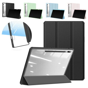 Samsung Galaxy Tab S8 Ultra P[X Jo[ 蒠^ 킢 y[ ϏՌ PUU[ wʓ P[X MNV[ ^u S8 Eg 蒠^ 킢P[X/Jo[  ^ubgP[X ^