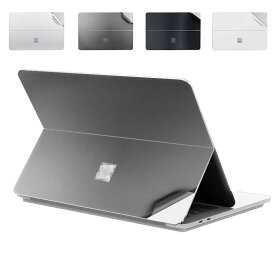 Surface Laptop Studio 背面保護フィルム メタル調 サーフェス ラップトップ スタジオ タブレットPC アクセサリー カバー フィルムステッカー