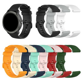 Xiaomi Watch S1/S1 Active バンド ベルト シリコン バンド幅 22mm 交換リストバンド/交換バンド/交換ベルト おすすめ ソフトバンド シリコンバンド シャオミ シャオミー