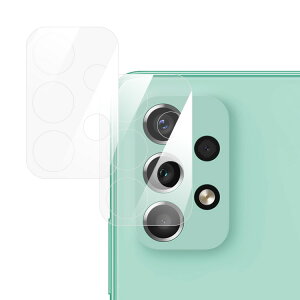 Samsung Galaxy A53 5G カメラカバー ガラスフィルム カメラ保護 レンズカバー サムスン ギャラクシー A53 5G 強化ガラス 2枚セット レンズ保護 保護フィルム 硬度9H