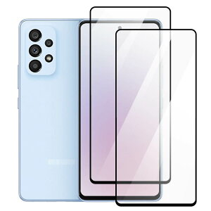 Samsung Galaxy A53 5G 強化ガラス 2枚セット ガラスフィルム 硬度9H サムスン ギャラクシー A53 5G 液晶保護 強化ガラス シート 保護ガラス