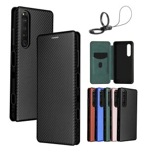 Sony Xperia 1 IV P[X Xperia 10 IV 蒠^ Jo[ PUU[ J[h[ R OXgbvt J[{  蒠^U[P[X \j[ GNX؃A1 IV GNX؃A10 IV AhCh 