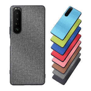 Sony Xperia 1 IV/10 IV/Ace III P[X LoX wʃP[X \j[ GNX؃A1 IV GNX؃A10 IV GNX؃A G[X 3  lC