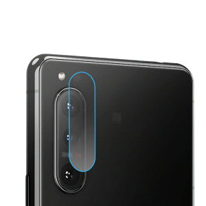 Sony Xperia 1 IV Xperia 10 IV JY KX dx7.5H 0.15mm \j[ GNX؃A1 IV GNX؃A10 IV YیKXtB