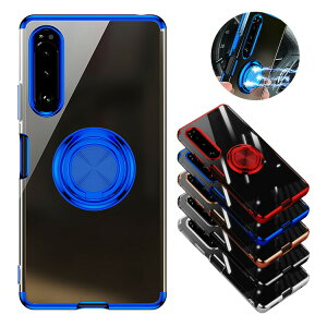 Sony Xperia 1 IV/10 IV/Ace III P[X bL  NA ̌^Ot \j[ GNX؃A1 IV 10 IV GNX؃A G[X 3 \tgP[X AhCh  lC