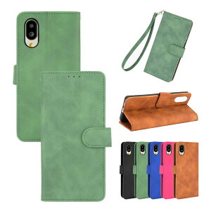 V[v ANIX VvX}z7/6 P[X Jo[ 蒠^ 킢 PUU[ R Xgbvt J[h[  蒠^ 킢U[P[X/Jo[ AQUOS Simple Sumaho7/6 AhCh 