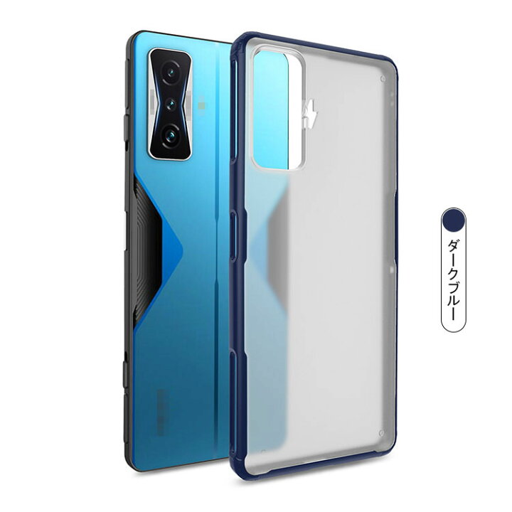楽天市場】Xiaomi POCO F4 GT/Redmi K50 Gaming ケース 耐衝撃 カバー 