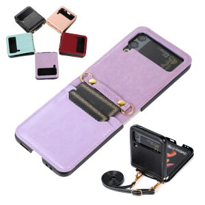 Galaxy Z Flip4 P[X/Jo[ ܂肽݌^ PUU[ J[h[ V_[xg V_[R Xgbv Samsung TX MNV[ Z tbv4 SCG17 SC-54C    X}[g