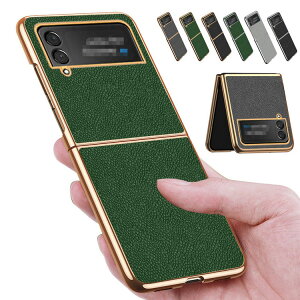 Galaxy Z Flip4 P[X / Jo[ ܂肽݌^ bL U[ P[X Samsung TX MNV[ Z tbv4 SCG17 SC-54C AhCh   X}[gtH/X}zP[X/Jo[