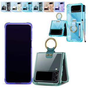 Galaxy Z Flip4 P[X / Jo[ ϏՌ ܂肽݌^ Ot y[ NA Jo[ Samsung TX MNV[ Z tbv4 SCG17 SC-54C AhCh   X}[gtH/X
