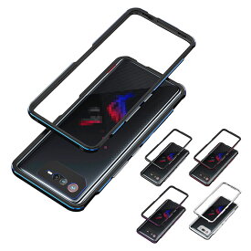 ASUS ROG Phone 6 ケース カバー カメラレンズ 保護 +アルミ バンパー かっこいい アルミサイドバンパー エイスース おしゃれ スマフォ スマホ スマートフォンケース/カバー「レンズ穴開きタイプ」