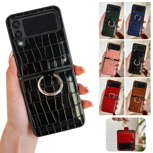 Galaxy Z Flip4 �P�[�X �J�o�[ �܂肽���݌^ �����O�t�� ���j�� ���U�[�� �P�[�X Samsung �T���X�� �M�����N�V�[ Z �t���b�v4 SCG17 SC-54C �A���h���C�h �������� ������� �X�}�[�g�t�H��/�X�}�z�P�[