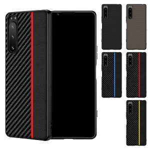 Sony Xperia 5 IV P[X Jo[ J[{ wʃU[ Vv \j[ GNX؃A5 IV SOG09 SO-54C AhCh   X}[gtH/X}tH/X}zP[X/Jo[