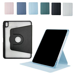 iPad (10) 10.9C` ϏՌP[X y[ ]P[X 360x] X^h@\ wʓ 蒠^ PUU[ ACpbh 蒠^P[X  ^ubgPC NAP[X/Jo[ yz