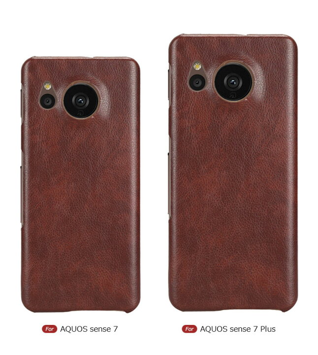 楽天市場】AQUOS sense7 / sense7 plus ケース カバー PUレザー 
