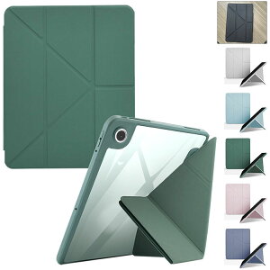 OPPO Pad Air 10.3C` 2022f P[X 蒠^ Jo[ y[ X^h@\ PUU[ Ib| pbh GA[ wʓ 蒠^U[P[X/Jo[  ^ubgPC P[X/Jo[