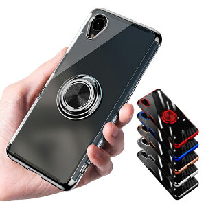 Samsung Galaxy A23 ケース カバー クリア メッキ 透明 シンプル 一体型リング付き 背面ケース サムスン ギャラクシーA23 SC-56C/SCG18 ソフトケース/カバー アンドロイド おすすめ おしゃれ 人気 スマ