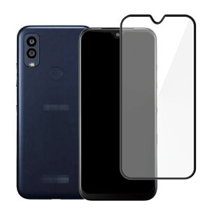 Kyocera Android One S10 KXtB KX 2Zbg Z AhChS10 tیKX tB KX tB tیKXV[g ʕی h~