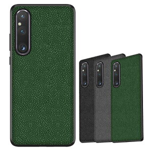 Sony Xperia 1 V ケース カバー 耐衝撃 PUレザー ケース ソニー エクスぺリア1 V アンドロイド おすすめ おしゃれ スマートフォン/スマフォ/スマホケース/カバー ストラップホール付き