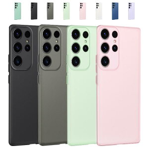 Galaxy S23 �N���A�P�[�X ���� S23+ S23 Ultra �J�o�[ Samsung �T���X�� �M�����N�V�[S23/S23�v���X/S23�E���g�� �V���v�� �\�t�g�P�[�X �A���h���C�h �������� ������� �X�}�[�g�t�H��/�X�}�t�H/�X�}�z