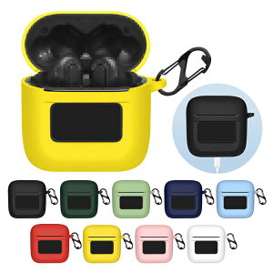 JBL Tour Pro 2 �P�[�X �V���R�� �V���v�� �J���r�i�t�� �ی�J�o�[ �W�F�[�r�[�G�� �������� ������� �J�o�[ ���h�~ �P�[�X ���C�����X�C���z�� �ی�P�[�X �J�o�[