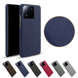 Xiaomi 13 ケース カバー キャンバス調 Xiaomi 13 pro プラスチック ケース シャオミ 13 アンドロイド スマートフォン/スマフォ/スマホケース/カバー