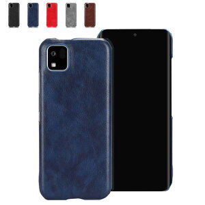 񂽂X}z3 P[X A205KC Jo[ PUU[ Kyocera Z AhCh   X}tH X}z X}[gtHP[X/Jo[