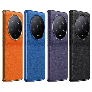 Xiaomi 13 Ultra �P�[�X �J�o�[ PU���U�[ �w�ʃ��U�[�P�[�X �V���v�� �V���I�~ 13 �E���g�� �\�t�g�P�[�X �A���h���C�h �������� ������� �X�}�[�g�t�H��/�X�}�z�P�[�X/�J�o�[