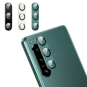 Sony Xperia 1 IV カメラカバー Xperia 5 IV 10 IV ガラスフィルム カメラ保護 レンズカバー ソニー エクスぺリア1/5/10 IV アンドロイド 強化ガラス アルミ レンズ保護 保護フィルム