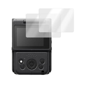 CANON PowerShot V10 保護フィルム 2枚セット PET素材 液晶保護フィルム 液晶保護プロテクター/フィルム 液晶保護 光沢 シールド 傷防止 シート キヤノン