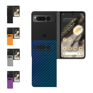 Google Pixel Fold tB wʕیtB J[{ 2 wʕی obNtB  O[O sNZ tH[h   AhCh wʕیXebJ[