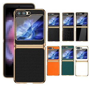 Galaxy Z Flip5 �P�[�X / �J�o�[ �N���R�_�C���� �܂肽���݌^ �J�[�{���� ���U�[�� �P�[�X Samsung �T���X�� �M�����N�V�[ Z �t���b�v5 �A���h���C�h �������� ������� �X�}�[�g�t�H��/�X�}�z�P�[