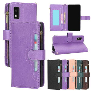 AQUOS wish3 �P�[�X �X�}�z�V�����_�[�蒠�^ A302SH SH-53D PU���U�[ �R �X�g���b�v�t�� �|�P�b�g �J�[�h���[ �����h�~ �V�����_�[ ���|���x���g�t�� �G���K���g SHARP �A�N�I�X �E�B�b�V��3 �A���h��