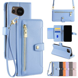 SHARP AQUOS R8 �P�[�X AQUOS R8 Pro �蒠�^ �J�o�[ PU���U�[ �R �X�g���b�v�t�� �|�P�b�g �J�[�h���[ �����h�~ �V�����_�[ ���|���x���g�t�� �G���K���g R8 SH-52D/�A�N�I�X R8 �v�� SH-51D �A���h���C�h 