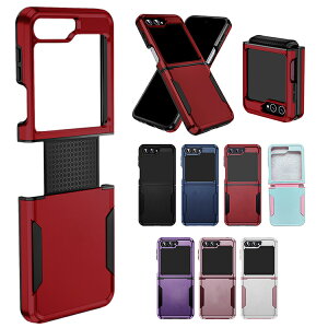 Galaxy Z Flip5 ϏՌ P[X Jo[ ܂肽݌^ 2d\ Samsung TX MNV[ Z tbv5 AhCh   X}[gtH/X}tH/X}zP[X/Jo[