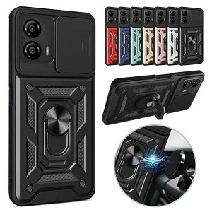 Moto g53j 5G �P�[�X Moto g53y / g53s �J�o�[ �ϏՌ� �P�[�X / �ϏՌ��J�o�[ �X���C�h���J���������Y�J�o�[�t�� �����Y�ی� �X�^���h�@�\ �����O�t�� 2�d�\�� ���g���[�� ���g �������� ������� �X