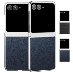 Moto Razr 40 Ultra P[X Jo[ bL ܂肽݌^ ؖڒ PUU[+vX`bN Motorola g[ [U[40 Eg AhCh X}[gtH/X}zP[X/Jo[
