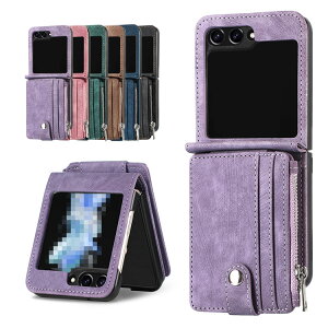 Galaxy Z Flip5 ケース / カバー 折りたたみ型 カード収納付き レザー調 ケース Samsung サムスン ギャラクシー Z フリップ5 アンドロイド おすすめ おしゃれ スマートフォン/スマホケース/カバー ス