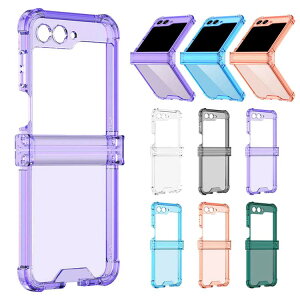 Galaxy Z Flip5 NAP[X ϏՌ Jo[ ܂肽݌^  p ی R[i[op[ TufBXvCtیtBt Vv Samsung TX MNV[ Z tbv5 یP[X 